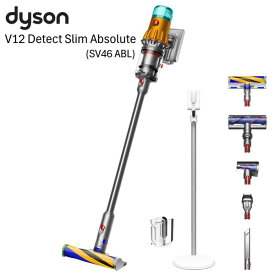 ダイソン 掃除機 スティッククリーナー Dyson V12 Detect Slim Absolute SV46 ABL ホコリ可視化 コードレス掃除機 コードレスクリーナー サイクロン式 パワフル吸引 簡単お手入れ 自立式充電ドック dyson