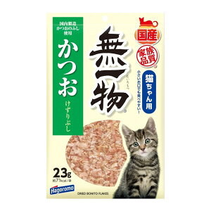 ͂t[Y ꕨ Ԃ 23g LpXibN 