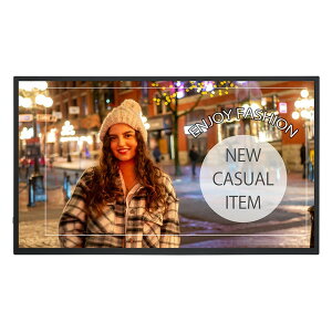SHARP PN-M322 [32V�^�t���f�B�X�v���C/1920×1080/HDMI�ADP/��/�X�s�[�J�[�L/450cd/m2/24����/���f�B�A�v���[���[/�����I���T�C�g3�N�ۏ�]