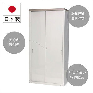 ���[�� ���u ���u�� ���O ���t�� �ƒ�p �X�`�[�� ������� �q�� ���{�� �n�[�t�I�� ���I �X�`�[�����[�� �X�`�[�����u �O���[�����C�t HS-182HT ���[�J�[����