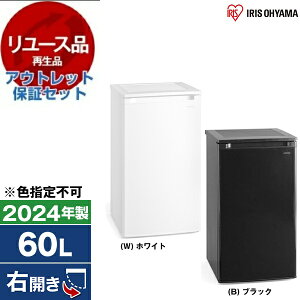 �y�����[�X�z �A�E�g���b�g�ۏ؃Z�b�g �A�C���X�I�[���} IUSD-6B [�Ⓚ�� (60L�E�E�J��)] [2024�N��] [�F�w��s��] 2LN0004