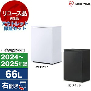 �y�����[�X�z �A�E�g���b�g�ۏ؃Z�b�g �A�C���X�I�[���} IUSN-7A [�Ⓚ�� (66L�E�E�J��)] [2024�`2025�N��] [�F�w��s��] 2LN0004