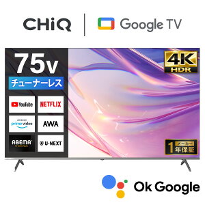 yԌ10%OFFN[| 12/2 10܂Łz `[i[Xer 75^ X}[ger er 掿 HDR Google TV Google PlayΉ GoogleAVX^gΉ Ǌ|Ή Dolby Audio YouTube Netflix AmazonPrimeVideo