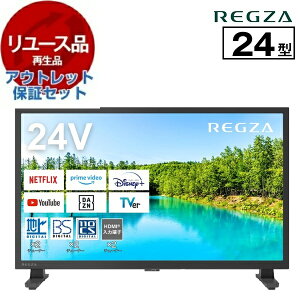 y[Xz AEgbgۏ؃Zbg TVS REGZA 24V35N [24V^ nEBSE110xCSfW^ nCrW ter] [2024Nn