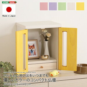 z[eCXg SH-08-NZU--YE RpNgdCG[ Y { ybg d J[   L  { ؐ كP[X A{bNX ꕨ ~j vo Ƒ [J[