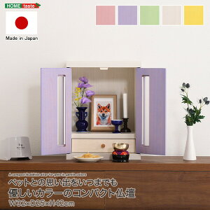 z[eCXg SH-08-NZU--PLRpNgdp[v Y { ybg d J[   L  { ؐ كP[X A{bNX ꕨ ~j vo Ƒ [J[