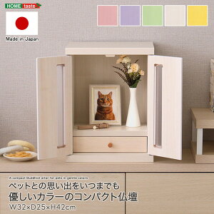 z[eCXg SH-08-NZU--WH RpNgdzCg Y { ybg d J[   L  { ؐ كP[X A{bNX ꕨ ~j vo Ƒ [J[