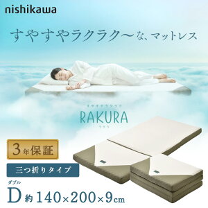 yr[LŃv[g!z  }bgX SUYARA VO Z~_u _u O܂  9cm X ۊ ~zc ~zc xbh}bgX N~zc ̈U  d 3N