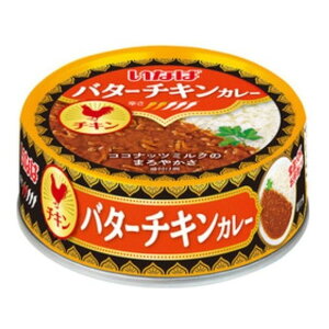 ȂΐHi o^[`LJ[ 75g ×24 [J[