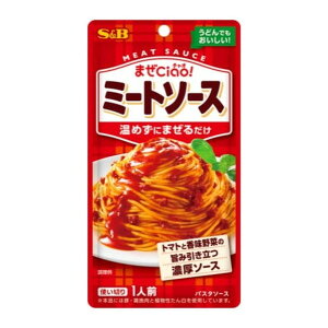 �G�X�r�[�H�i S&B �܂�Ciao! �~�[�g�\�[�X 70g ×12 ���[�J�[���� �M�t�g �v���[���g ���Ε� �~�M�t�g