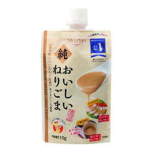 ^ ˂育  pE` 110g ×8 [J[