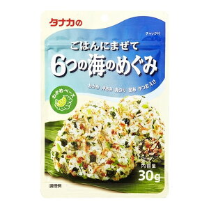 cHi ͂ɂ܂ 6̊Ĉ߂ 30g ×10 [J[