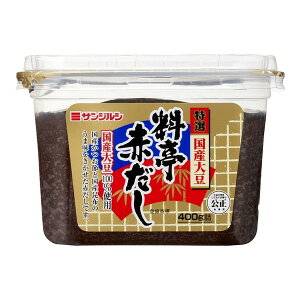 }Tݖ TWV IԂ 400g ×8 [J[