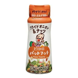 �s�G�g�� PATFUTTE �t���C�h�I�j�I��&�i�b�c 70g ×12 ���[�J�[���� �M�t�g �v���[���g ���Ε� �~�M�t�g