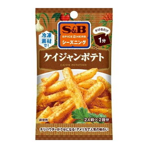 �G�X�r�[�H�i S&B �P�C�W�����|�e�g 9g ×10 ���[�J�[���� �M�t�g �v���[���g ���Ε� �~�M�t�g