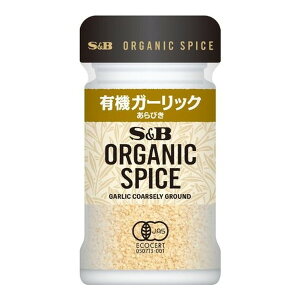�G�X�r�[�H�i S&B ORGANIC SPICE �ܓ��� �L�@�K�[���b�N ����т� 18.6g ×10 ���[�J�[���� �M�t�g �v���[���g ���Ε� �~�M�t�g