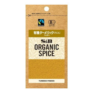 �G�X�r�[�H�i S&B ORGANIC SPICE �ܓ��� �L�@�^�[�����b�N �p�E�_�[ 10.4g ×10 ���[�J�[���� �M�t�g �v���[���g ���Ε� �~�M�t�g