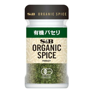 �G�X�r�[�H�i S&B ORGANIC SPICE �L�@�p�Z�� 4.5g ×5 ���[�J�[���� �M�t�g �v���[���g ���Ε� �~�M�t�g