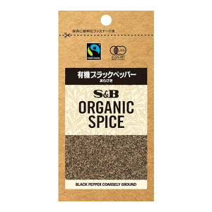 �G�X�r�[�H�i S&B ORGANIC SPICE �ܓ��� �L�@�u���b�N�y�b�p�[ ����т� 12.4g ×10 ���[�J�[���� �M�t�g �v���[���g ���Ε� �~�M�t�g