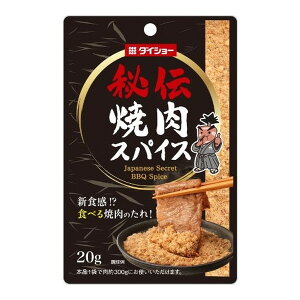 _CV[ ` ēXpCX 20g ×10 [J[ Mtg v[g Ε ~Mtg