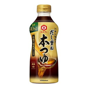 LbR[}Hi LbR[} d { 40%Jbg 500ml ×12 [J[ Mtg v[g Ε ~Mtg