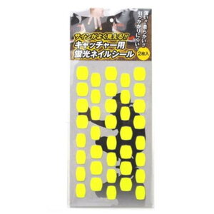 �y7/5 19���`�G���g���[��P10�{�z�C���O�J�����g �싅 �L���b�`���[�p�u���l�C���V�[�� (1�V�[�g38��×2������) �C�G���[ SP-CCR-002 xp10n