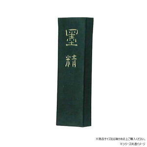 �n�^�� �Ō`�n �n�� 10.0 01809