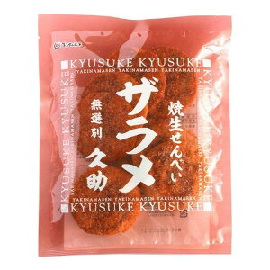 ܂邹ĉ Đׂ v U 90g ×12 [J[