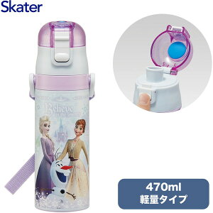 �X�P�[�^�[ SDC4 �A�i�Ɛ�̏��� 26 [�q���p �X�e�����X ���� (������ 470ml �ۗ�)]