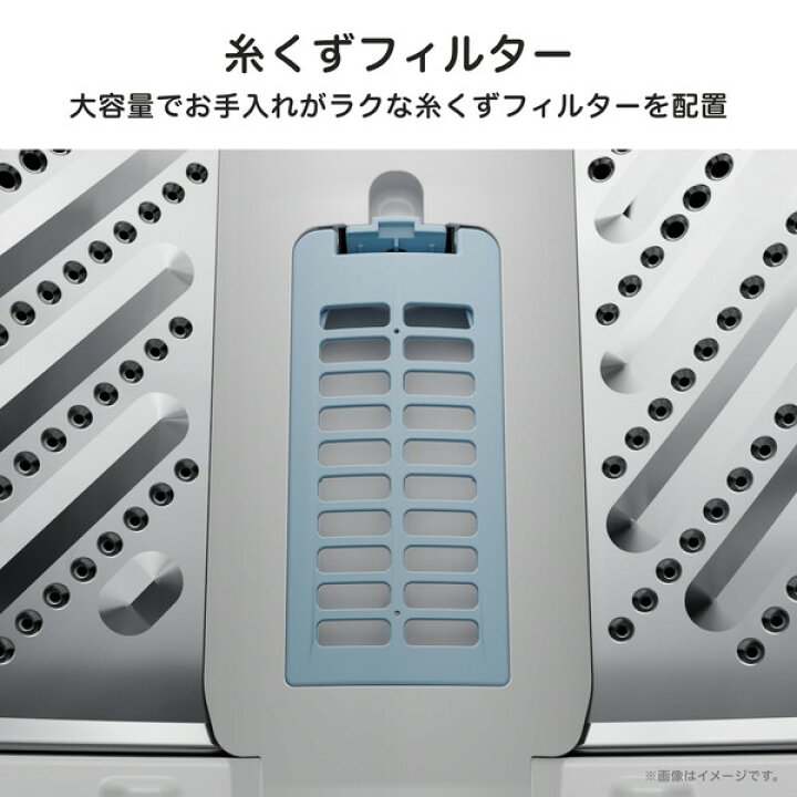 楽天市場】洗濯機 4.5kg ハイセンス Hisense HW-K45L 全自動洗濯機 4.5 