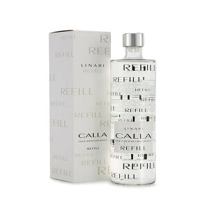 LINARI ���i�[�� �J���[ �f�B�t���[�U�[ ���t�B�� 500mL LIN-CALLAREFILL-500 �t���O�����X �a���� �V���� �N���X�}�X �v���[���g �M�t�g