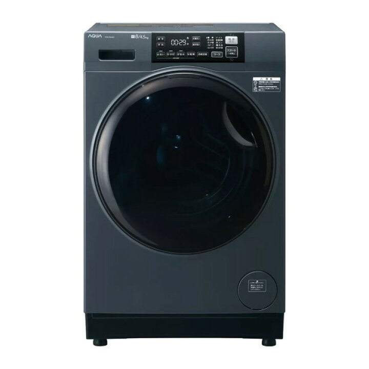 楽天市場】ドラム式洗濯機 洗濯 8kg 乾燥 4.5kg アクア AQUA AQW-D8A-L 