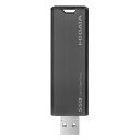 IODATA SSPS-US2GR グレー×ブラック [USB 3.2 Gen2対応 外付けSSD (2TB・USB-A)]