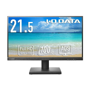 IODATA LCD-D222SDX �u���b�N [21.5�^���C�h �t���f�B�X�v���C]