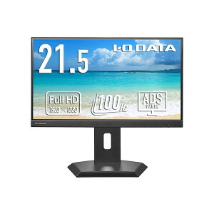 IODATA LCD-C222SDB-FX �u���b�N [21.5�^���C�h �t���f�B�X�v���C]