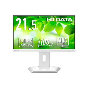 IODATA LCD-C222SDW-F-AG �z���C�g [21.5�^���C�h �t���f�B�X�v���C]