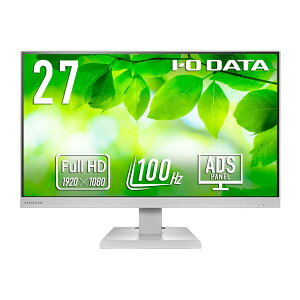 IODATA LCD-C272SDW-AG �z���C�g [27�^���C�h �t���f�B�X�v���C]