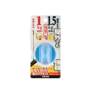 �x���X 1144427 DMH-1015BL �|���J�~�j�n���K�[ �u���[