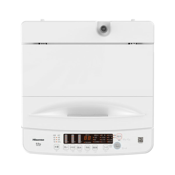 楽天市場】洗濯機 5.5kg ハイセンス Hisense HW-K55L 全自動洗濯機 5.5 