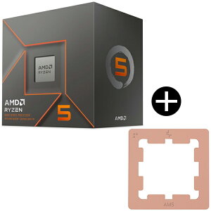 AMD Ryzen 5 8500G BOX With Wraith Stealth Cooler CPU + DEEPCOOL R-AM5TPG-CUNNAN-G AM5 Thermal Paste Guard �T�[�}���y�[�X�g�K�[�h �Z�b�g
