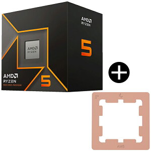 AMD Ryzen 5 9500F CPU + DEEPCOOL R-AM5TPG-CUNNAN-G AM5 Thermal Paste Guard �T�[�}���y�[�X�g�K�[�h �Z�b�g