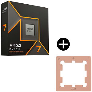 AMD Ryzen 7 9700X W/O Cooler WOF (8C/16T�A3.8GHz�A65W) CPU + DEEPCOOL R-AM5TPG-CUNNAN-G AM5 Thermal Paste Guard �T�[�}���y�[�X�g�K�[�h �Z�b�g