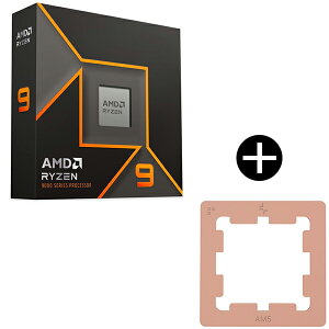 AMD Ryzen 9 9900X W/O Cooler WOF (12C/24T�A4.4GHz�A120W) CPU + DEEPCOOL R-AM5TPG-CUNNAN-G AM5 Thermal Paste Guard �T�[�}���y�[�X�g�K�[�h �Z�b�g