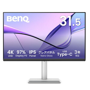 BENQ MA320UP �V���o�[ MA�V���[�Y [31.5�^���C�h 4K �t���f�B�X�v���C]