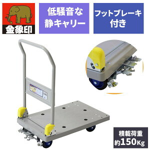 �󍁍H�� �����L�����[ �u���[�L�t NP-150DXL