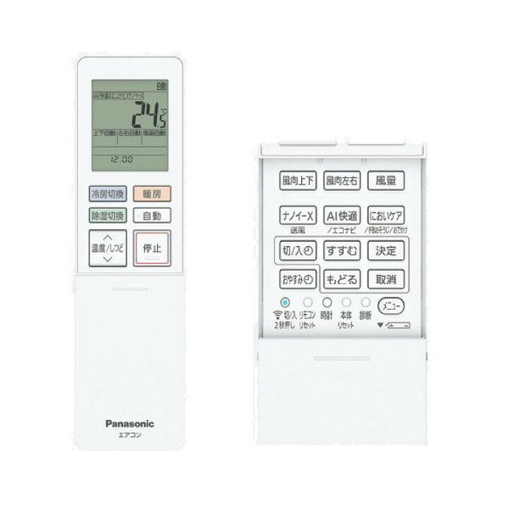 楽天市場】【枚数限定!最大2500円クーポン】 PANASONIC CS-716DEX2-W 