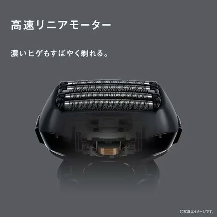 楽天市場】PANASONIC ES-LVHX-K ブラック ラムダッシュ [メンズ 