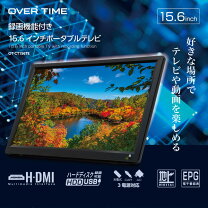楽天市場】ブルーレイ内蔵録画テレビの通販