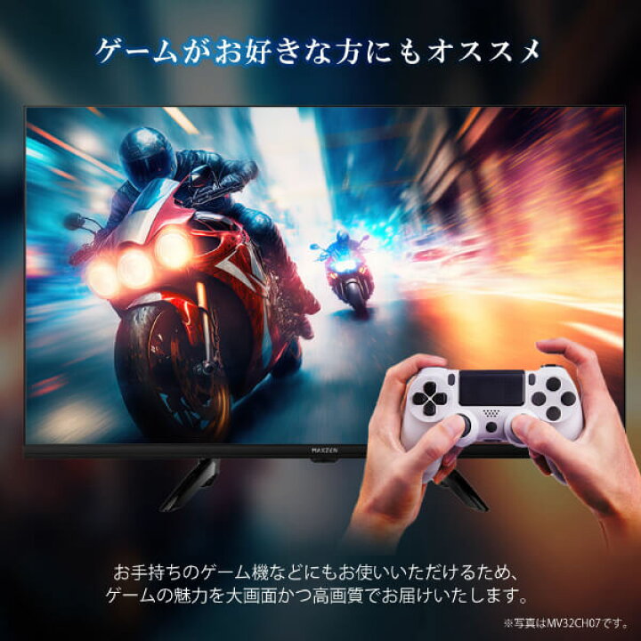 楽天市場】MAXZEN テレビ 40型 Googleテレビ 40インチ グーグルテレビ 