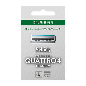 Schick �N�A�g��4�`�^�j�E���֐n(4�R��)